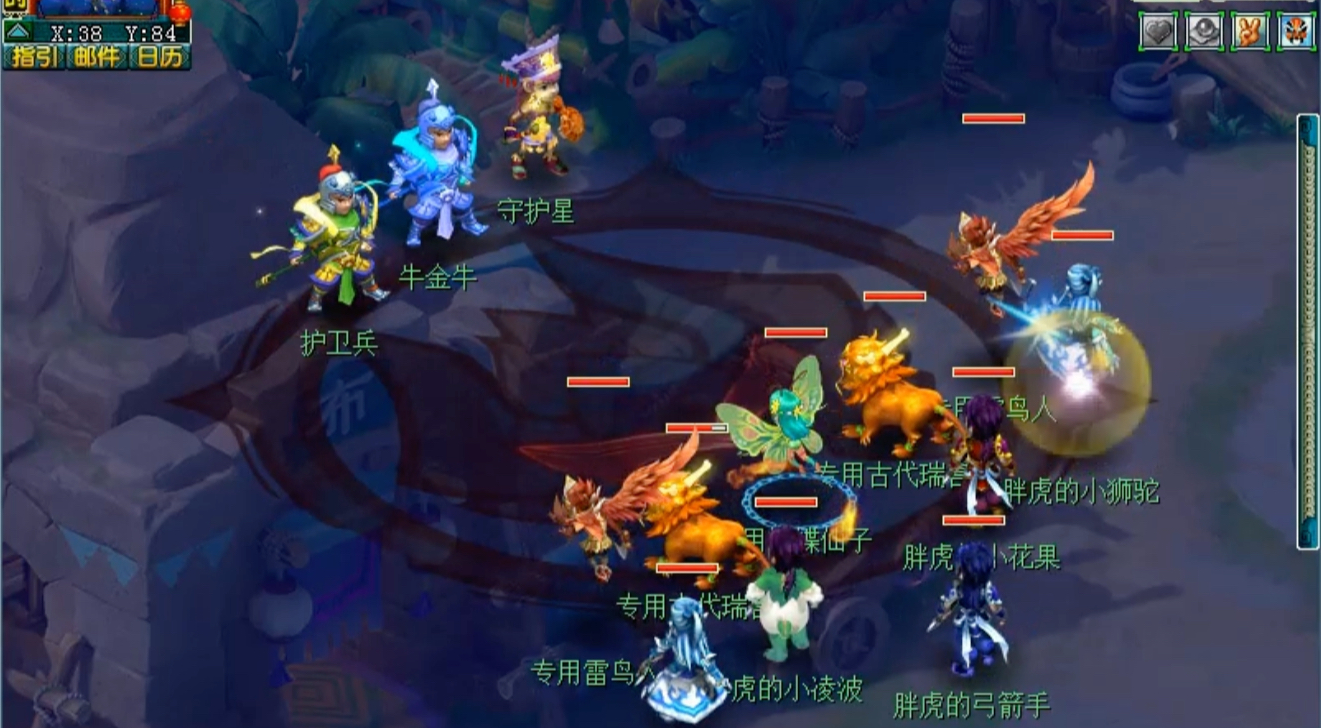 梦幻西游二十八星宿怎么打 梦幻西游二十八星宿怎么打