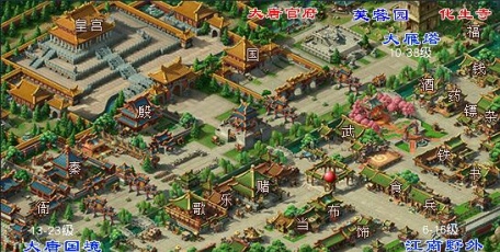 梦幻西游境外如何去长安