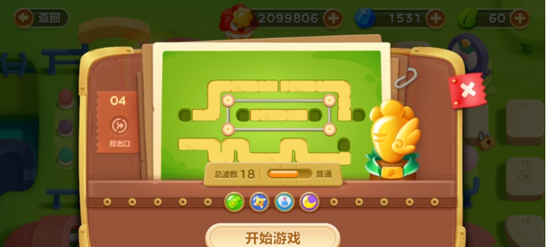 保卫萝卜3游乐场第4关怎么打