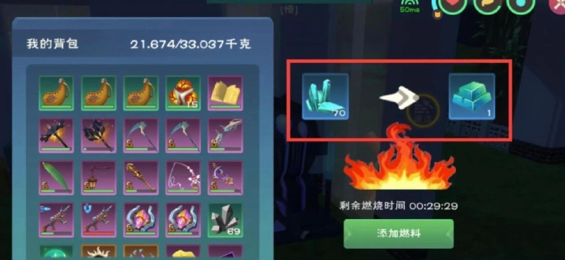 创造与魔法中钢如何获得 创造与魔法中钢如何获得