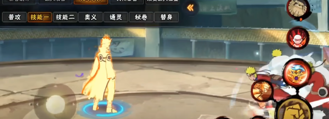 火影忍者如何克制仙人鸣人