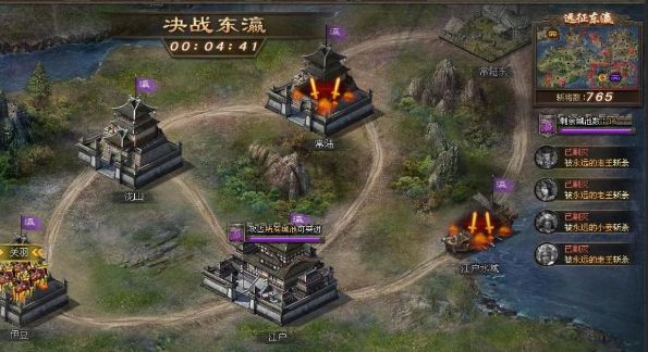 攻城掠地训兵令怎么用
