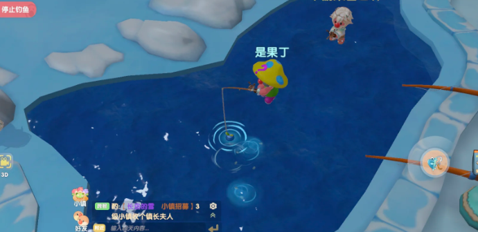 摩尔庄园里怎么钓到冰川红虾