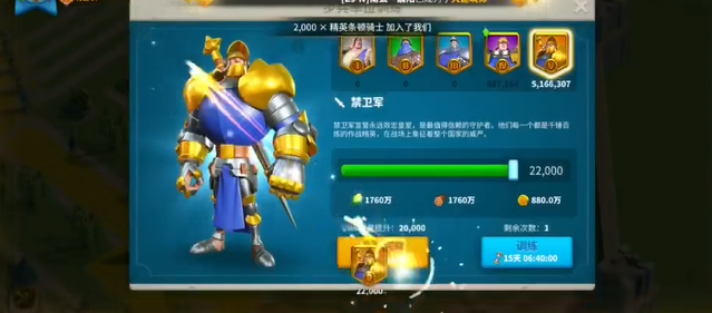 万国觉醒怎么提战力最快 万国觉醒怎么提战力最快