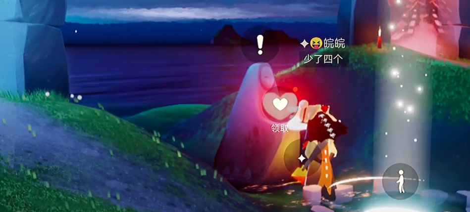 光遇里的小船怎么买