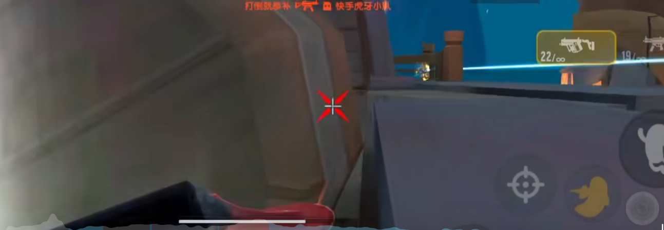 香肠派对如何提高自己的枪法