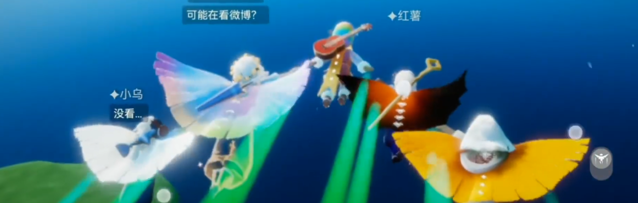光遇怎么获得尾翼