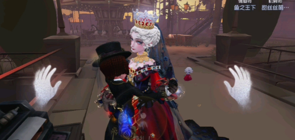 第五人格如何查看对方天赋点