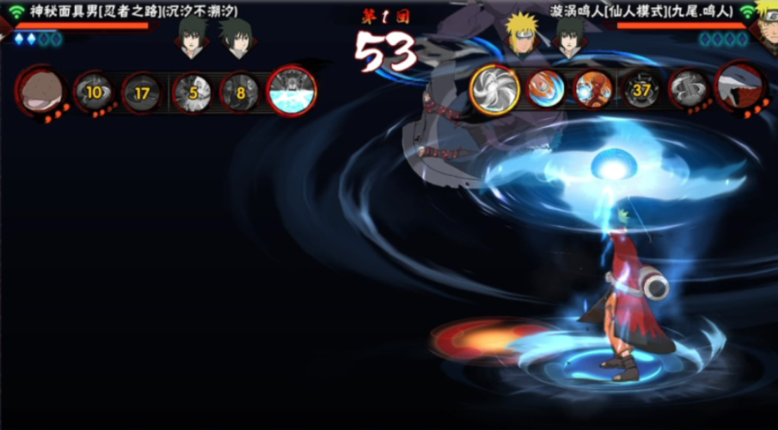 火影忍者怎么做风魔手里剑 火影忍者怎么做风魔手里剑