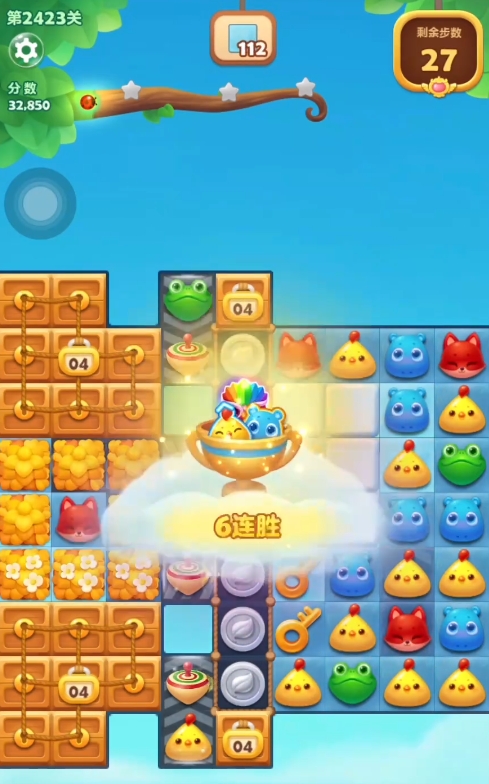 开心消消乐2423关怎么过关 开心消消乐2423关怎么过关