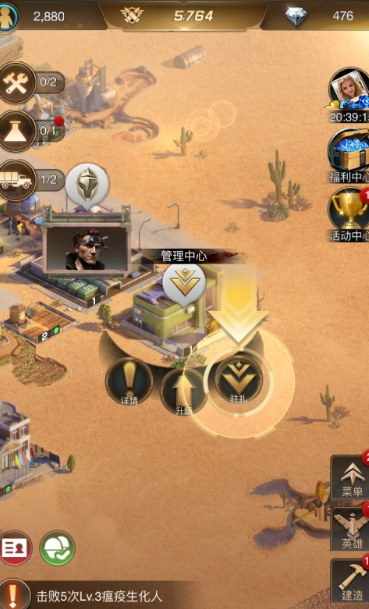 守望黎明三姐妹怎么组合