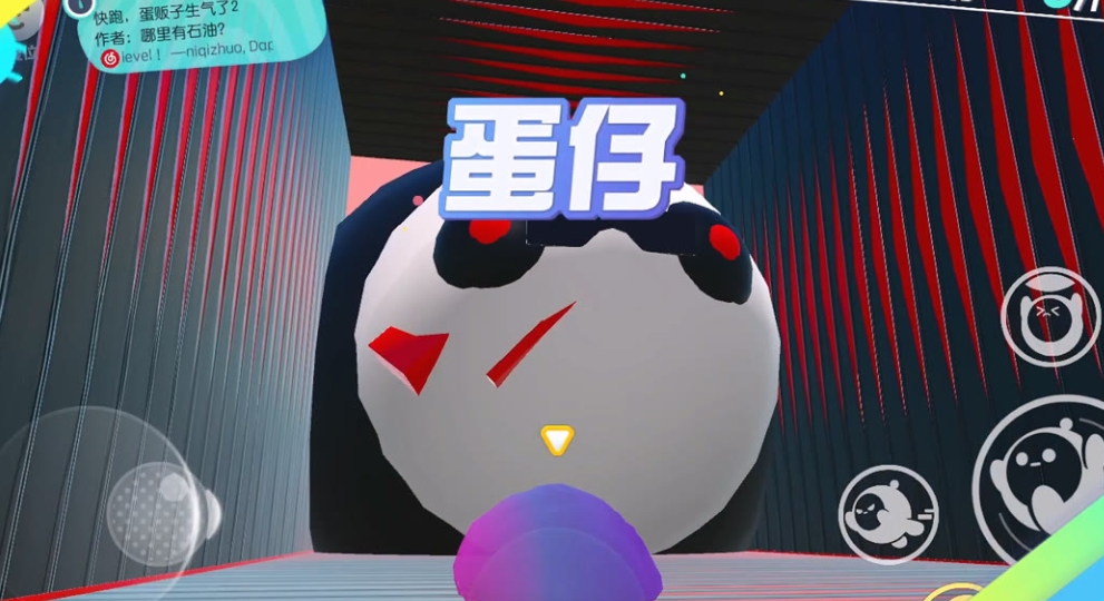 蛋仔派对蛋贩子怎么赚钱 蛋仔派对蛋贩子怎么赚钱
