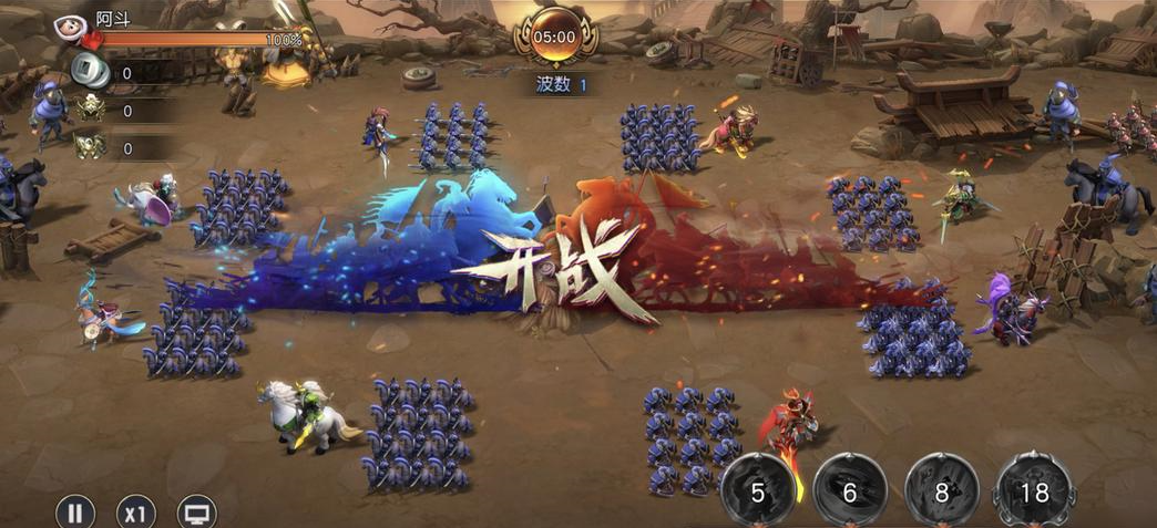 少年三国志零五虎怎么站位
