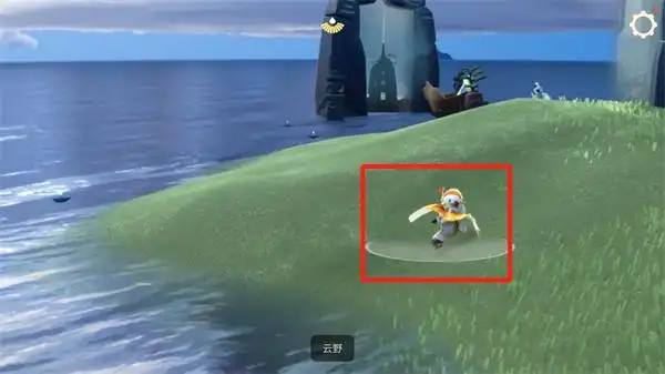 光遇怎么遁到水里去