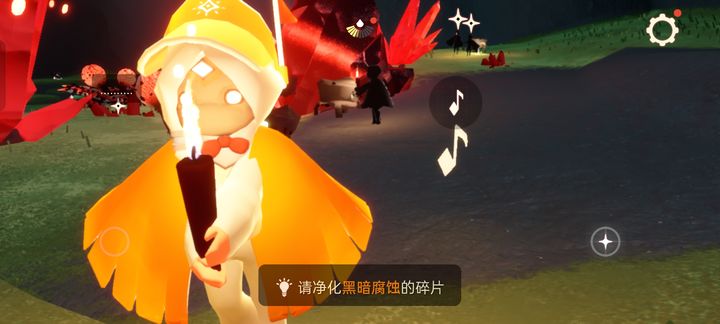 光遇怎么刷光之子