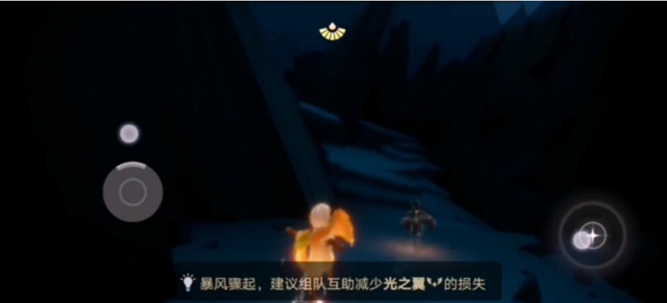 光遇暴风眼被皮皮虾盯上怎么躲