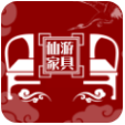 仙游家具下载_仙游家具最新版下载