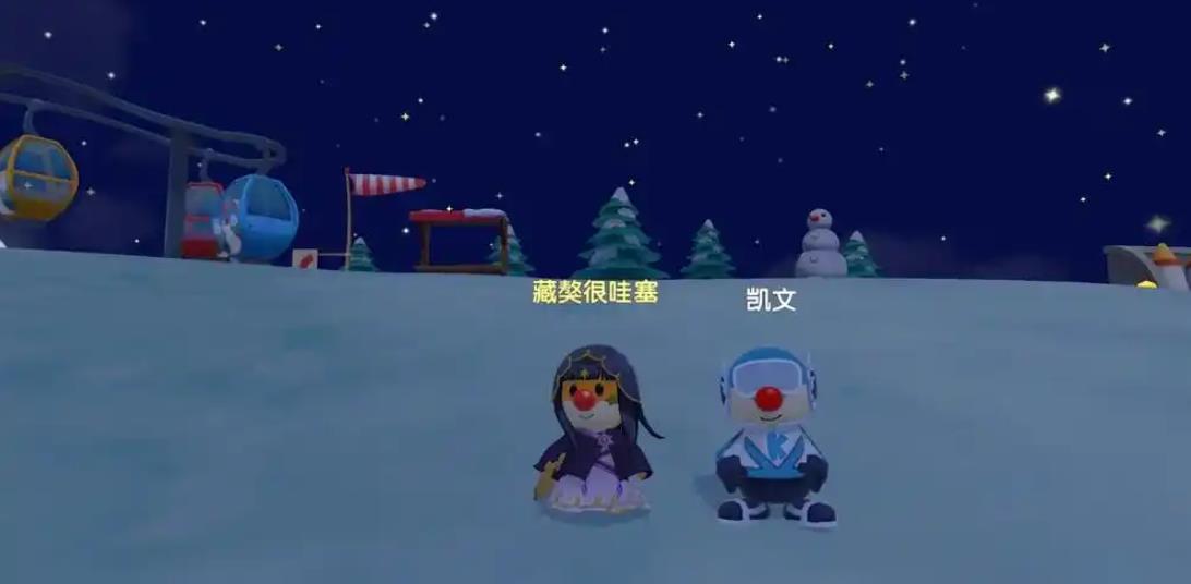 摩尔庄园中怎么给凯文送礼物 摩尔庄园中怎么给凯文送礼物