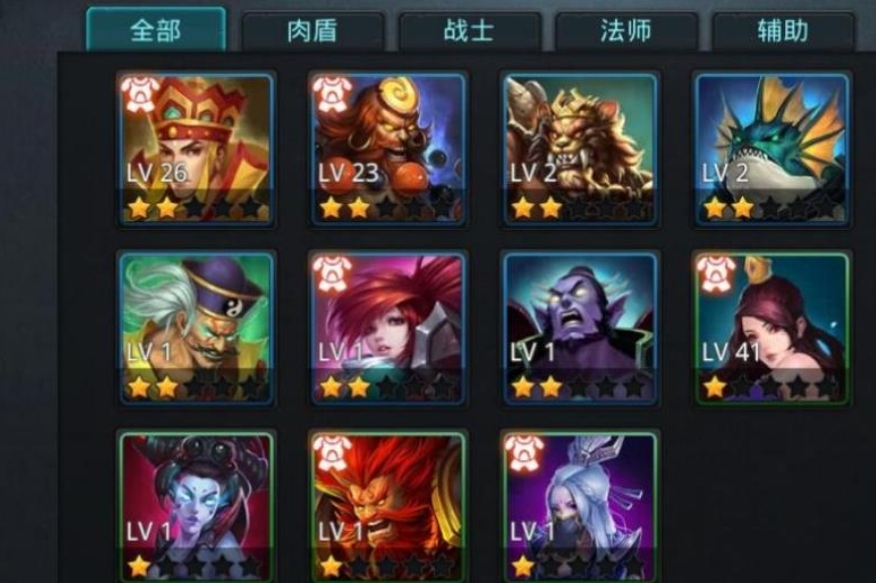 乱斗西游2后羿怎么得 乱斗西游2后羿怎么得