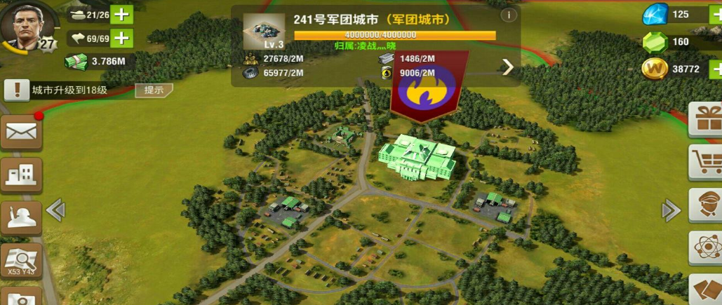 二战风云2城市怎么做防御