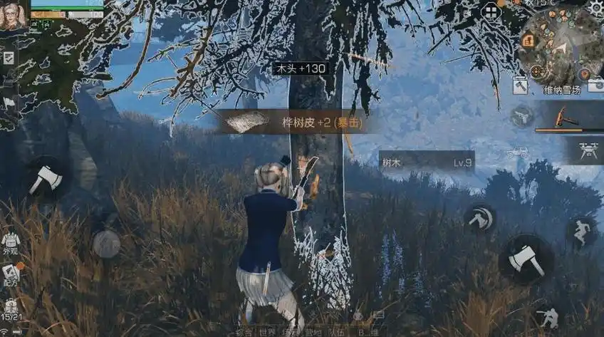 明日之后什么职业不氪金