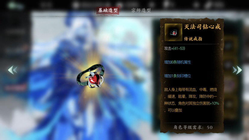 影之刃3吸附距离是什么