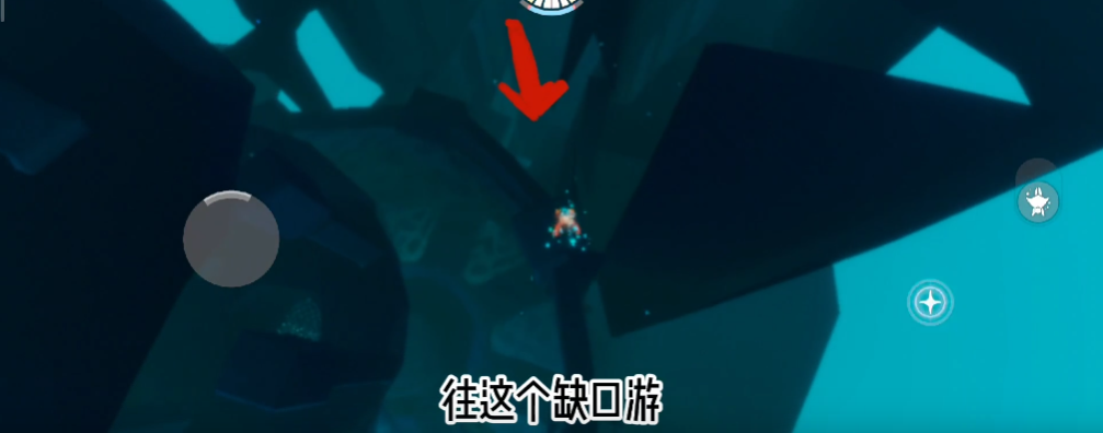 光遇的皮皮虾怎么过 光遇的皮皮虾怎么过