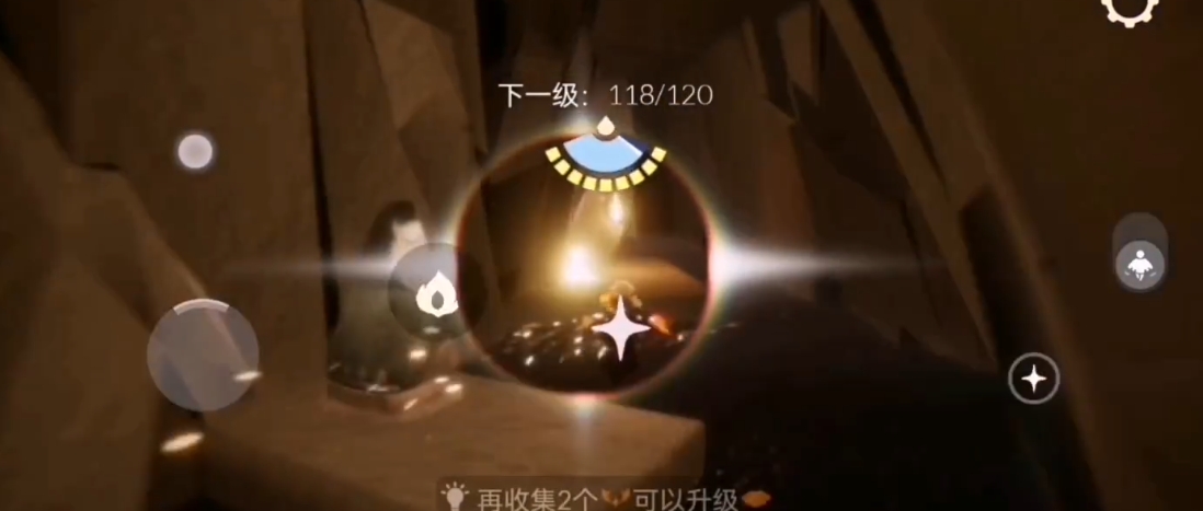 光遇风暴最后一关怎么过