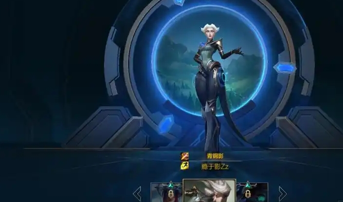 英雄联盟手游卡蜜儿主升哪个技能