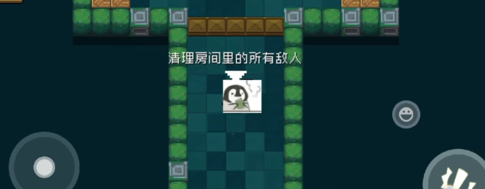 元气骑士该怎么玩