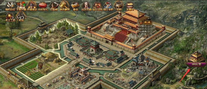 攻城掠地神机营科技有什么用