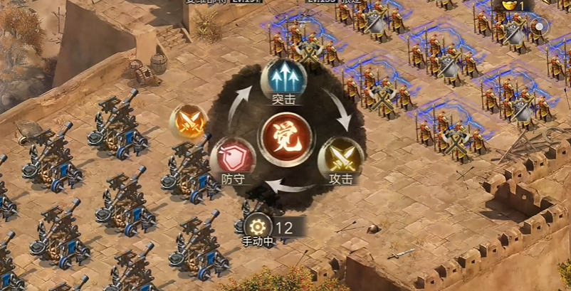 攻城掠地张辽觉醒了有什么优势