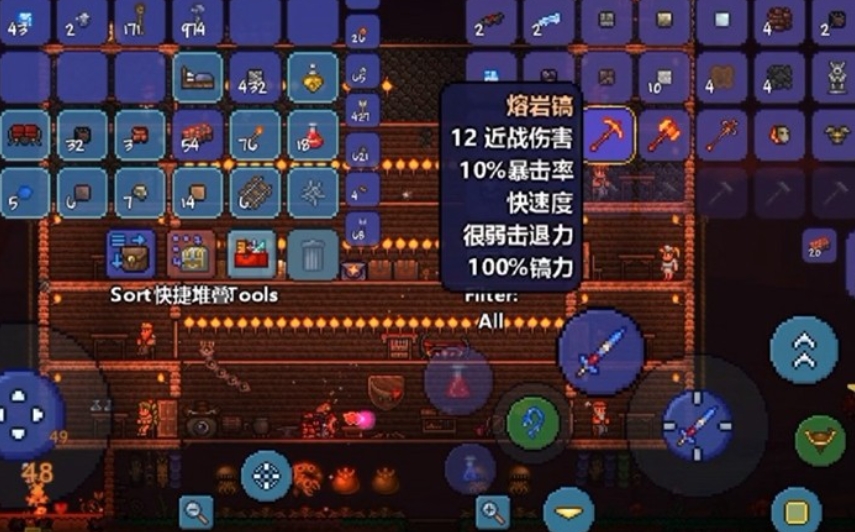 泰拉瑞亚的狱岩矿是什么