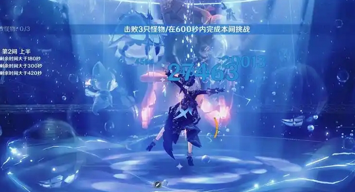 原神深渊先遣队怎么打