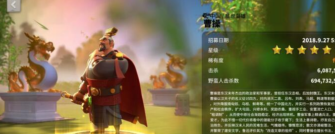 万国觉醒主玩步兵选什么文明