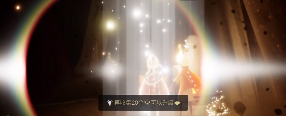 光遇伊匍之眼怎么过