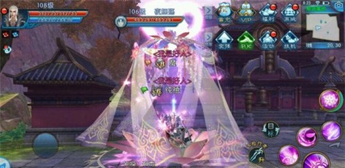 诛仙手游技能精通有什么用