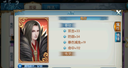 诛仙手游挂机用什么技能加点