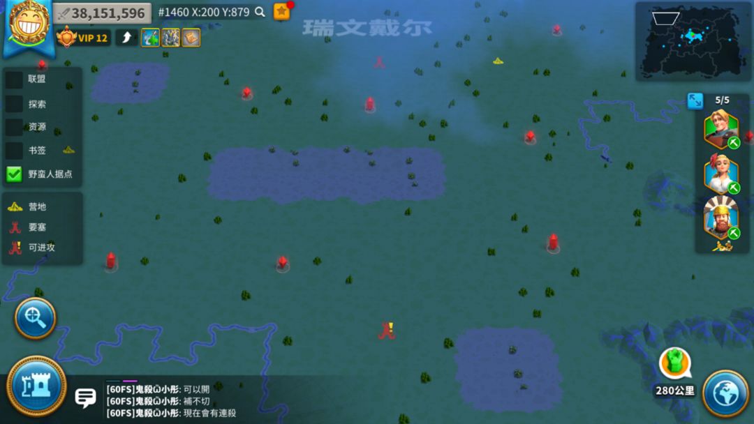 万国觉醒打野经验怎么分