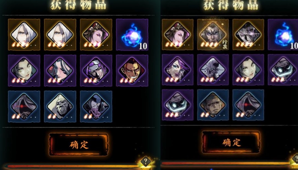 影之刃3珍藏心法有什么用 影之刃3珍藏心法有什么用