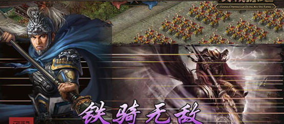 攻城掠地90关兴副本怎么过