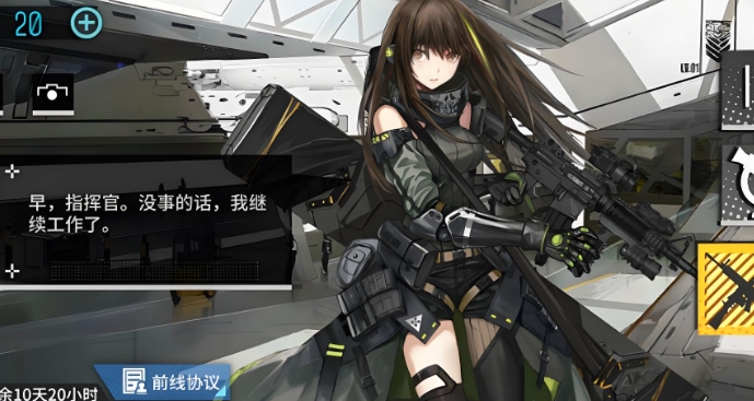 少女前线m4怎么得
