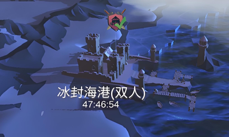 冰原守卫者鱼竿蓝图怎么获得