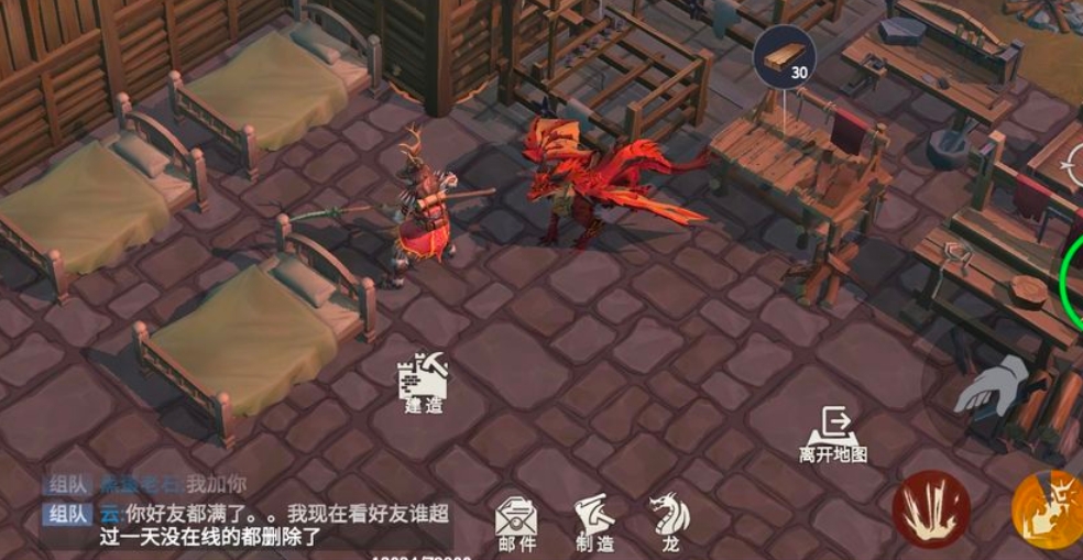 冰原守卫者战地勋章怎么获得