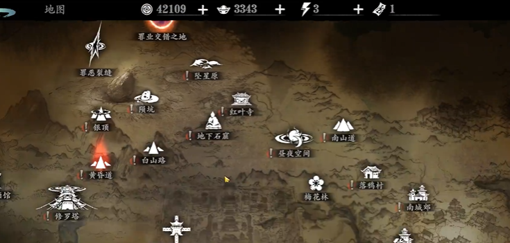 影之刃3每天体力刷什么