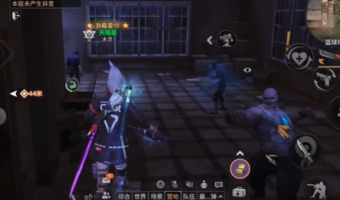 明日之后辐射高校30层怎么过