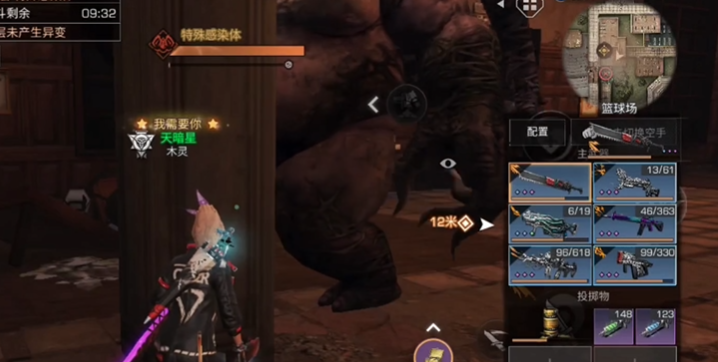 明日之后辐射高校30层怎么过