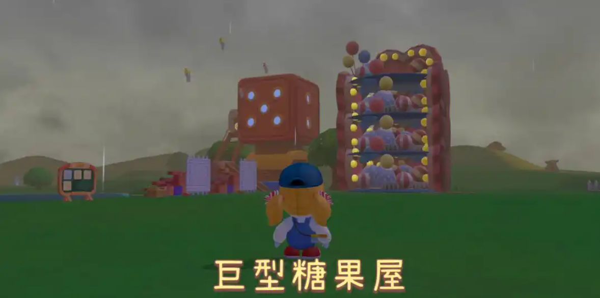 摩尔庄园手游糖果屋怎么获得 摩尔庄园手游糖果屋怎么获得