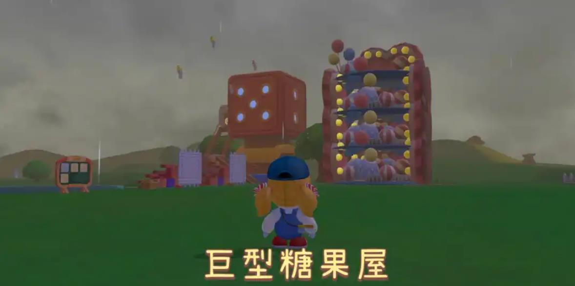 摩尔庄园手游糖果屋怎么获得