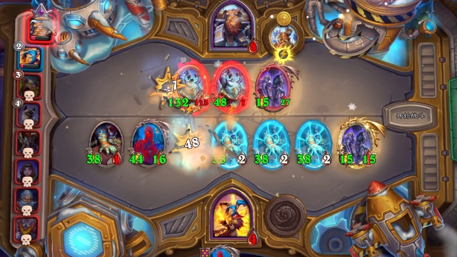 炉石传说酒馆流派亡灵怎么玩 炉石传说酒馆流派亡灵怎么玩